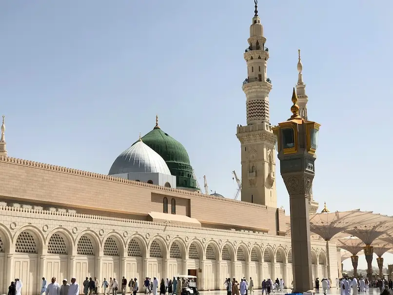Sheraton Makkah Jabal Al Kaaba Hotel - Makkah & Madinah Umrah package